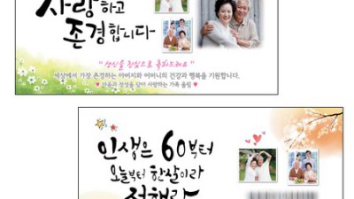 이삭손글씨 득템 후기: 써보니 정말 괜찮네? 🥰